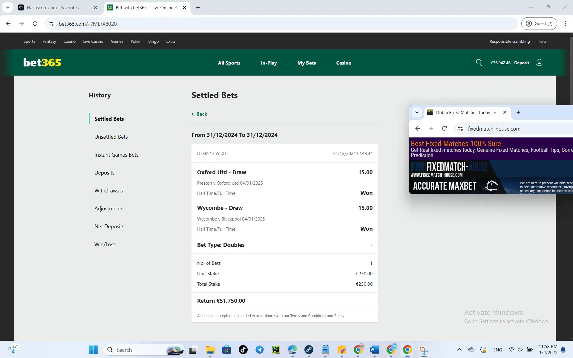 England fixed matches